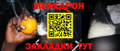 дмт Новокубанск
