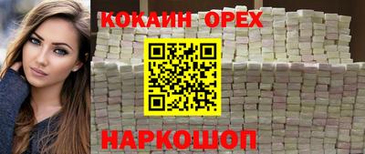 дмт Новокубанск