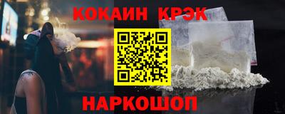 дмт Новокубанск