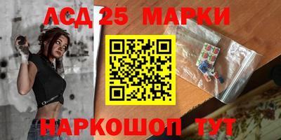 дмт Новокубанск