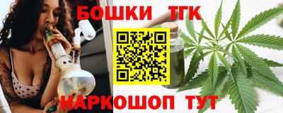 дмт Новокубанск