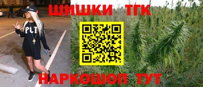 дмт Новокубанск