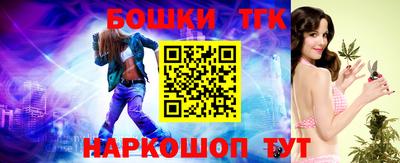 дмт Новокубанск