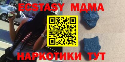 дмт Новокубанск