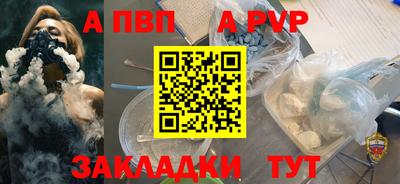 дмт Новокубанск