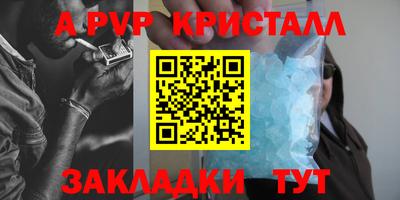 дмт Новокубанск