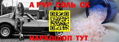 дмт Новокубанск