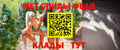 дмт Новокубанск